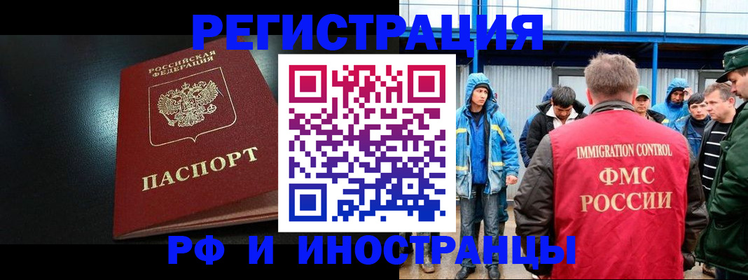регистрация для дет. сада в Нижней Туре
