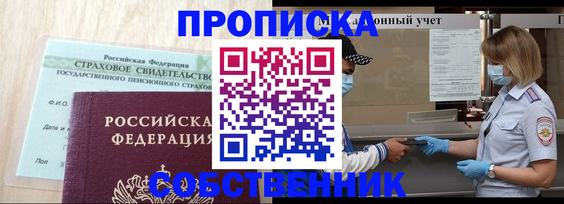 регистрация для дет. сада в Нижней Туре